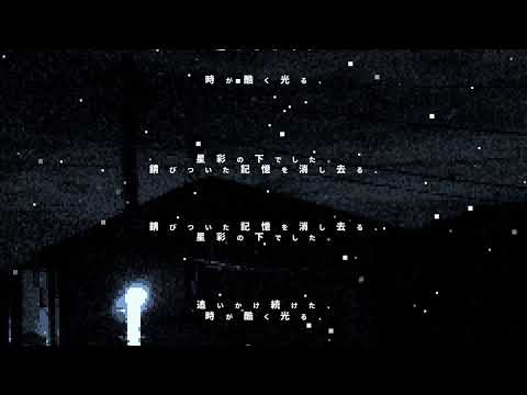 【 つくよみちゃん 】0【 UTAUカバー 】