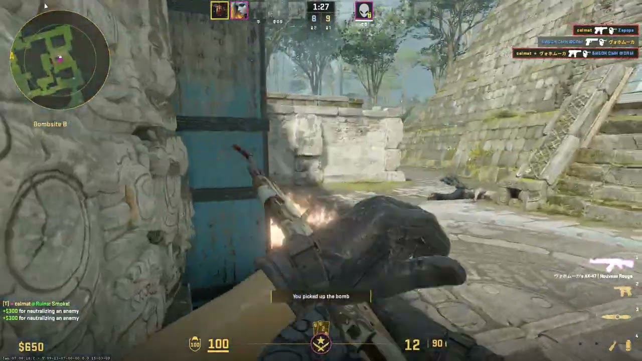 CS2 - A force buy 1v3 all headshot 4k clutch on Ancient