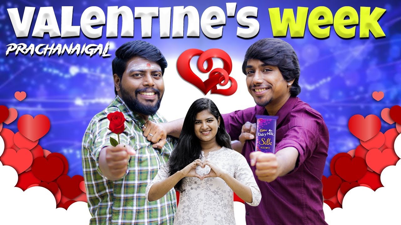 Valentine's Week Prachanaigal | Elder brother vs Younger Brother | Veyilon Entertainment