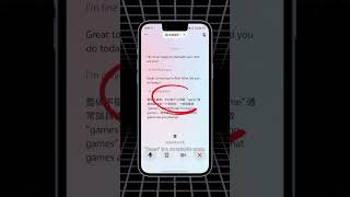 Shy? Speak Fluently with Doubao AI! Fixes grammar, photo & live translate #English #AI #Language