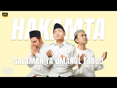 Salaman Ya Umarol Faruq Lirik Arab dan Terjemah Indonesia Cover By Ai Khodijah Ft Arina Mulyati