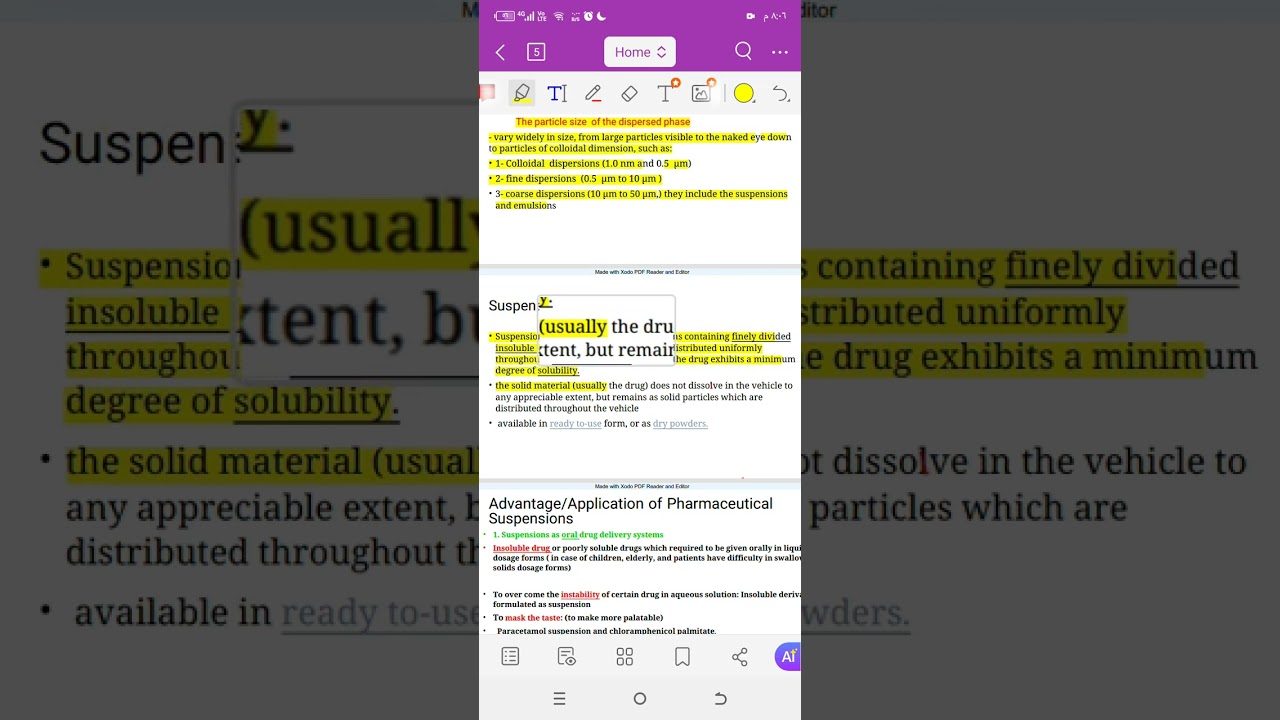 Pharmaceutical Technology المحاضرة الثامنه ـ الجزء الاول
