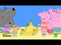 Peppa Pig | The Sandcastle Clip | Treehouse