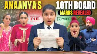 Anaanya’s 10th Board Marks Revealed | RS 1313 VLOGS | Ramneek Singh 1313