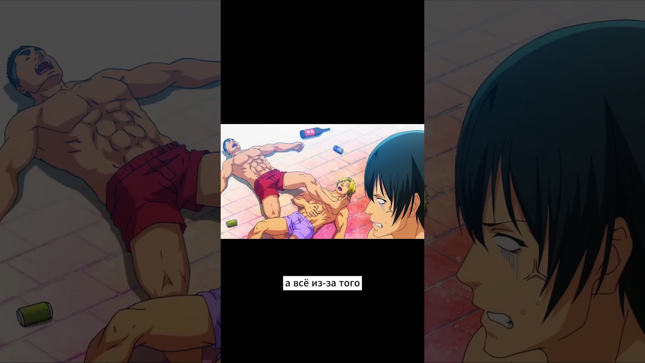 МНЕ В УНИВЕР К 9 НАДО!!!! 