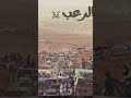 شديفات شديفات