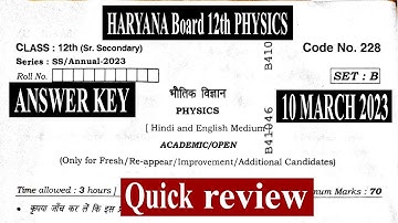 ANSWER KEY | CLASS 12 PHYSICS HARYANA BOARD | CODE 228 | SET B |10 MARCH 2023 | Kota science hub