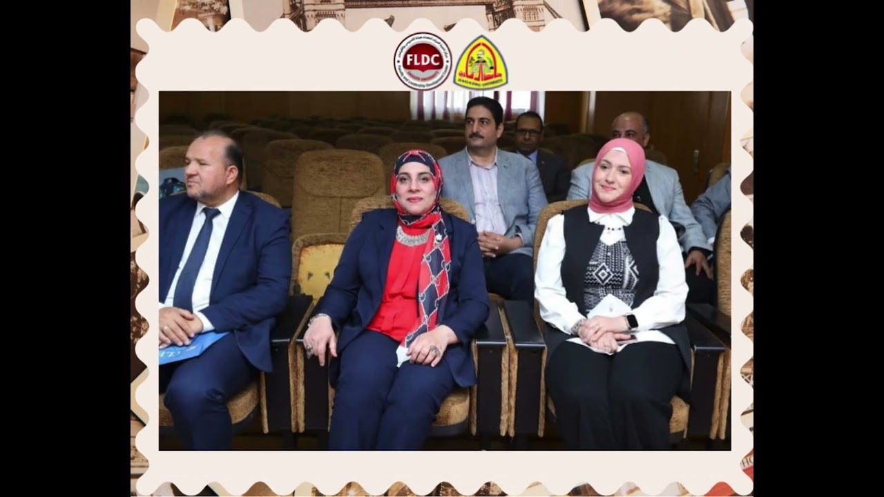 فعاليات اليوم الثالث بالبرنامج التدريبى اعداد القيادات الجامعيه بمركز تنميه قدرات جامعة الزقازيق