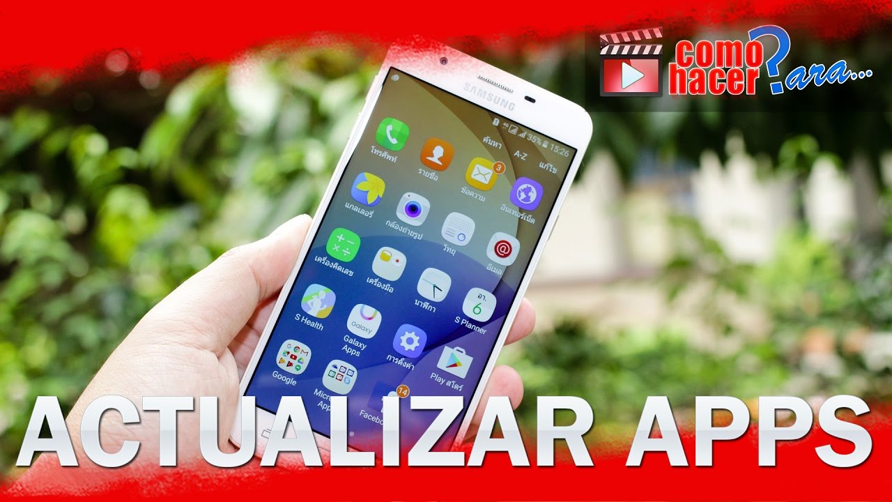Cómo Actualizar Aplicaciones en Android - YouTube