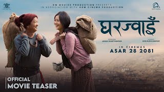 Gharjwai || New Nepali Movie Official Teaser ||  Dayahang Rai, Miruna Magar, Buddhi Tamang