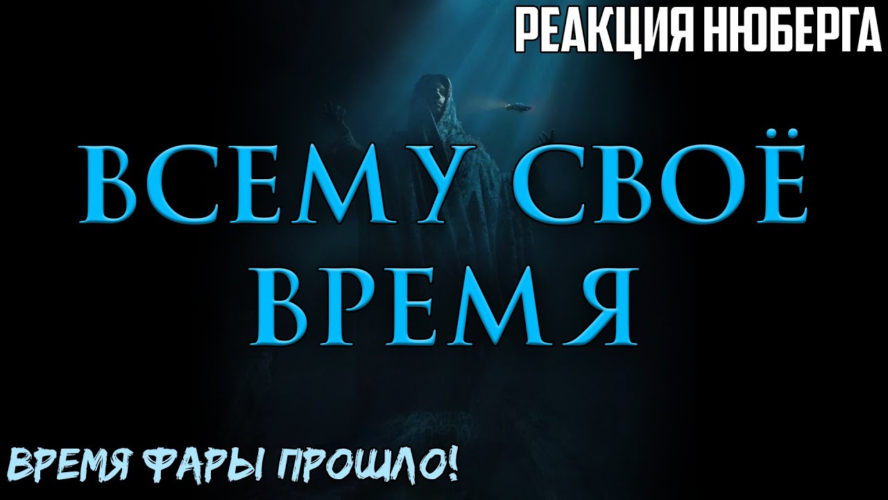 тень фотографа. Pharaoh цитаты. Pharaoh в прошлых жизнях текст. фараон альбом 2020. фараон рэпер обложка.