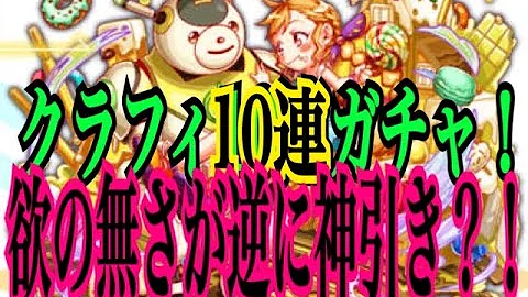 تحميل クラフィ 伊達 Mp4 Mp3 تحميل クラフィ 伊達 Mp4 Mp3