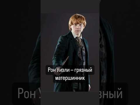 Интересные факты 🎞️