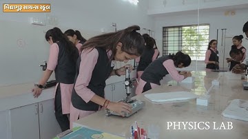 Vidhyaguru Science School Amreli