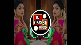 MALA PRITICHYA ZULYAT  ZULVA |NEW |DJ SONG |DJ  SAGAR SG |DJ VIKAS |ST PRODUCTION |MARATHI DJ SONG