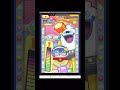 ぷにぷに調子に乗って変なこと言ってしまったリゼさん#ぷにぷに #ぷにぷにプレイ動画 #妖魔人 #ゲーム実況 #妖怪ウォッチぷにぷに #チャンネル登録お願いします