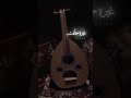 يا اهل الهوا غيره حلفت مهوا
