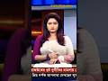 বর্ষবরণ বলি খেলা #viralvideo #army #unfrez #unfrezzmyaccount #duet #villagerlifestyle