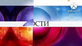Заставка Новости 2014 (Первый Канал, 02.03.2008-19.02.2018) Конец