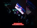 том система стол пк !
