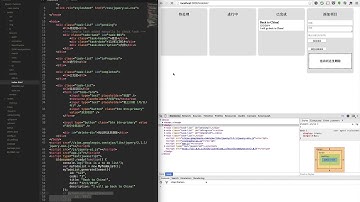 13 jQuery To Do List 1