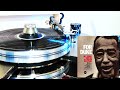 Bill Berry And His Ellington All-Stars [Kronos Pro Limited Edition • DS Audio 003 • Meitner DS-EQ2]