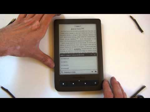 PocketBook Touch 2 - обзор возможностей, демонстрация работы