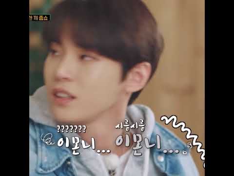 [NCT 도영] 대충 도영이의 이몬니를 1분 동안 부르는 영상