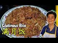    malaysian mums best hokkien glutinous rice
