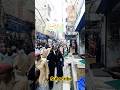Chand Raat Khushboo Bazar 4K Walk 🌙 | Eid Rush Gujranwala
