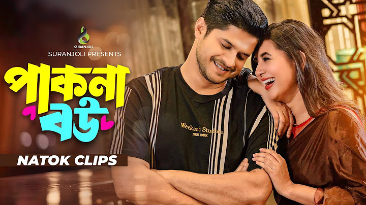 পাকনা বউ | Pakna Bow | Niloy Alamgir | Tania Brishty | Bangla New Natok 2025