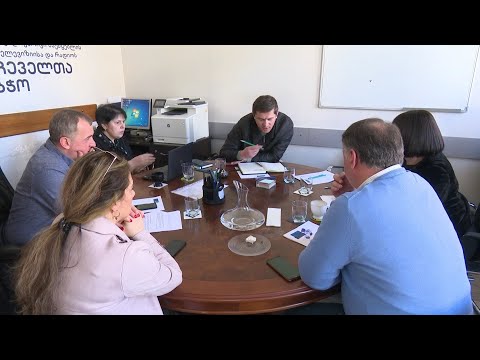 სამეურვეო საბჭოს წევრების შეხვედრები აჭარის მაუწყებელში