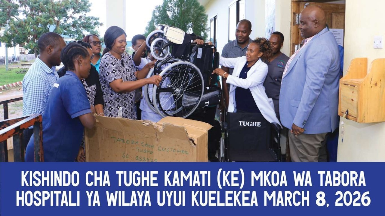 KISHINDO CHA TUGHE KAMATI ZA WANAWAKE MKOA WA TABORA HOSPITALI YA WILAYA UYUI KUELEKEA MARCH 8, 2026