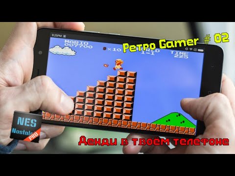 Video: Emulator Gör NES-spel 3D - Typ Av