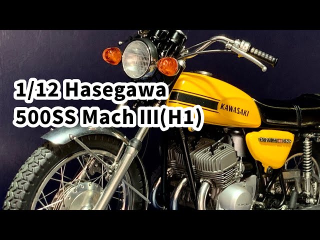 現状品にてのお渡しですカワサキ★希少★ 500ss H1 KAセカンドギア(アウトプットシャフト)新品