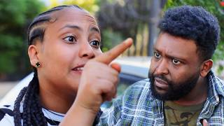 ፅናት II ክፍል 277II Tsenat II  Full Length Ethiopian film II Amharic Movie  ፌርማታ ቲዩብ II fermata tube