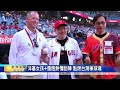 2026天使隊台灣日 駐洛台北經文處處長馬博元開球推台美外交