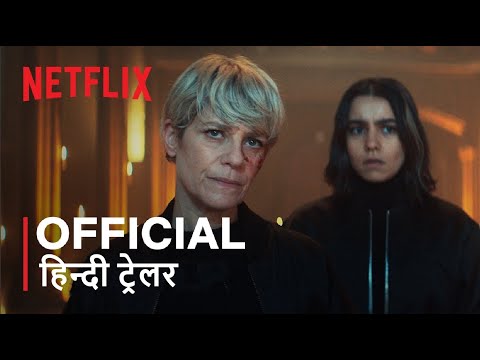 Furies | Official Hindi Trailer | हिन्दी ट्रेलर