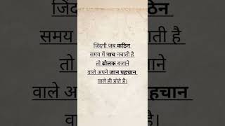 GHAZIPURIYA MOTIVATION HUB #pls subscribe the channel
