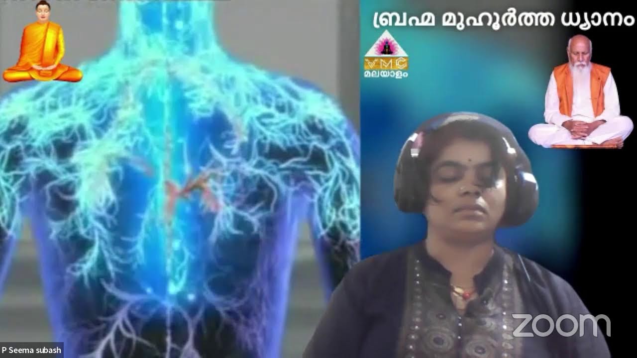 brahma muhurtha dyanam day 3