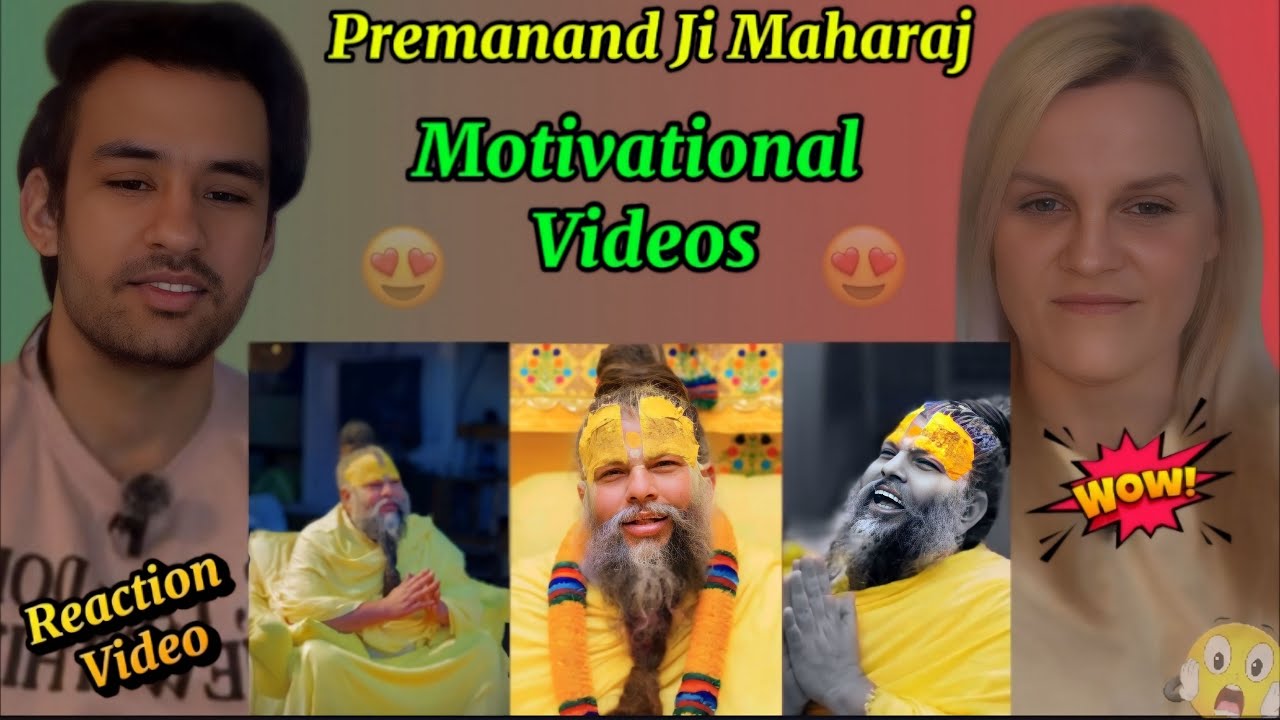 Premanand Maharaj ji Videos | Premanand Maharaj Motivational Videos | Reaction Video💥