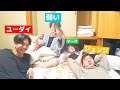 ニシコリの冬休み〜まじスノボ卍〜