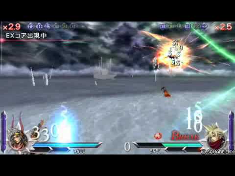 DISSIDIA 012 FINAL FANTASY フリオニール VS クラウド・ストライフ