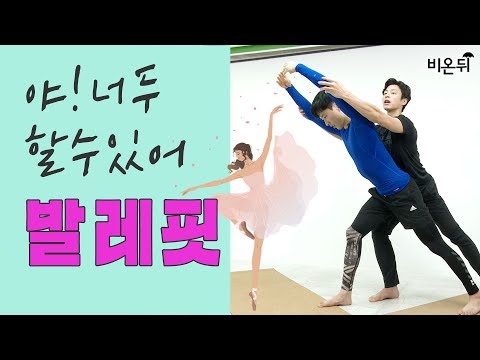 <strong>헬스맨</strong> 이재민 쌤)