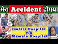 The Political Channel के Owner Md Nafis के Accident से खुली Mamata के Hospital की पोल Owaisi की जीत!
