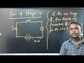 flow of charge | basic electrical engineering |
