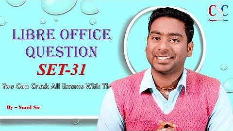 Computer Quiz-31 | Libre Office MCQ | 10 Most important Question- हिंदी में | By CSC IT Class Garkha