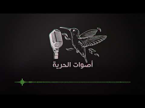 الناس معادن خيارهم في الإسلام خيارهم في الجاهلية