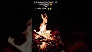 Download Lagu #viral #viralsong #song #2025shorts #comingsoonstatus 2026🎂💯🎉 MP3