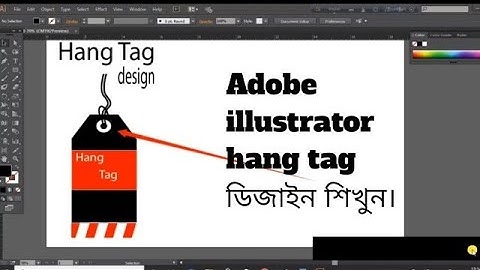 Hang Tag Design in Adobe Illustrator: The Ultimate Guide✔ digital marketing top BD